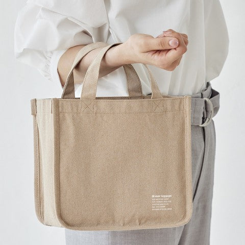 Tool Tote - Beige