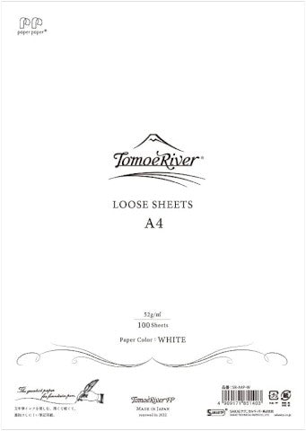 Tomoe River Paper - A4 Blanco