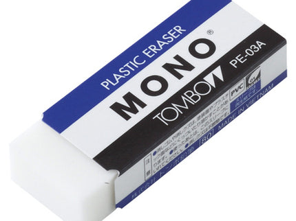 Mono Eraser