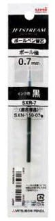 Refill Uni Jetstream SXR7.24 - 0.7mm