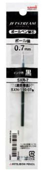 Refill Uni Jetstream SXR7.24 - 0.7mm