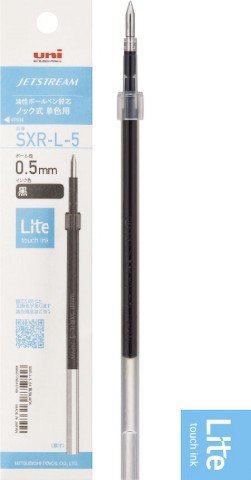 Refill Uni Jetstream SXLR5.24 - 0.5mm
