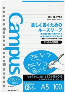 Campus Loose Leaf- Hojas A5 - Líneas Punteadas