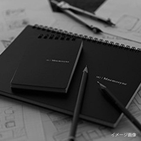 Cuaderno Mnemosyne Horizontal - A4 - Cuadrícula