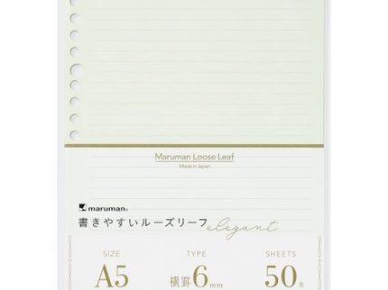 Loose Leaf- Hojas A5 - Elegant White Lily -  Líneas