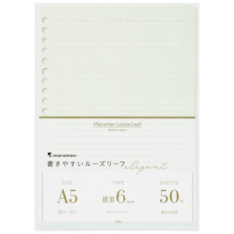 Loose Leaf- Hojas A5 - Elegant White Lily -  Líneas