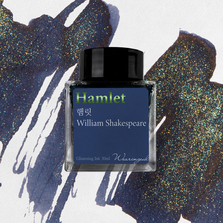 Tinta 30mL - Hamlet