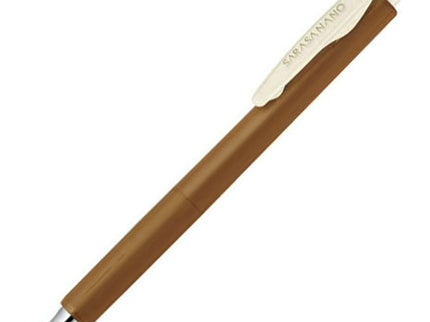Sarasa Nano - Camel Yellow - 0.3mm