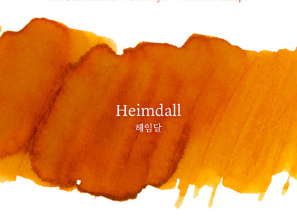 Tinta 30mL - Heimdall