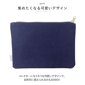 Estuche Bordado - Old Lista Pouch Sagara