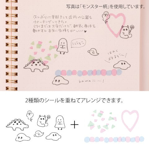 Stickers - Monstruos