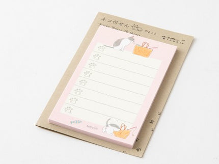 Sticky Notes - Gatos ToDo (Rosado)