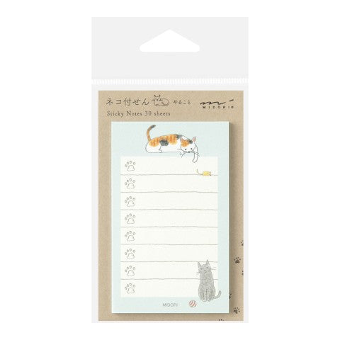 Sticky Notes - Gatos ToDo (Verde)