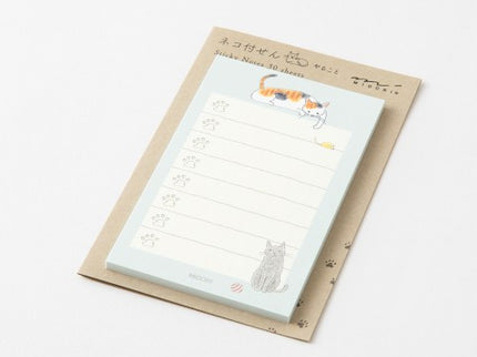 Sticky Notes - Gatos ToDo (Verde)