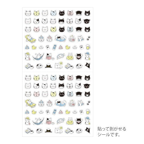 Pictograph Stickers - Gatos