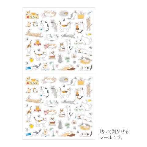 Stickers - Gatos S