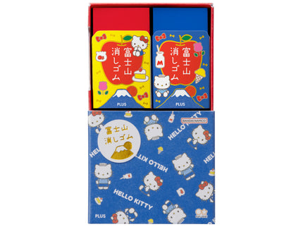 2 Borradores Sanrio - Hello Kitty and Dear Daniel (Edición Limitada)