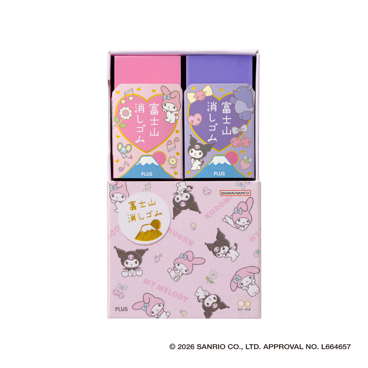2 Borradores Sanrio - My Melody and Kurumi (Edición Limitada)
