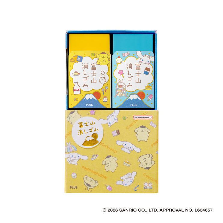 2 Borradores Sanrio - Pompompurin and Cinnamonroll (Edición Limitada)