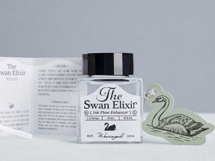 Wearingeul Swan Elixir