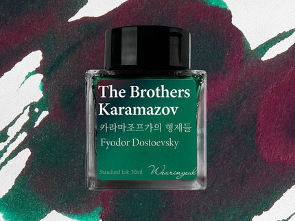 Tinta 30mL - The Brothers Karamazov