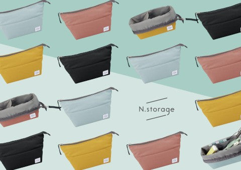 N Storage - Estuche - Mostaza