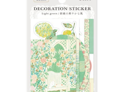 Decoration Stickers - Yellow Green