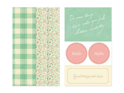 Decoration Stickers - Yellow Green