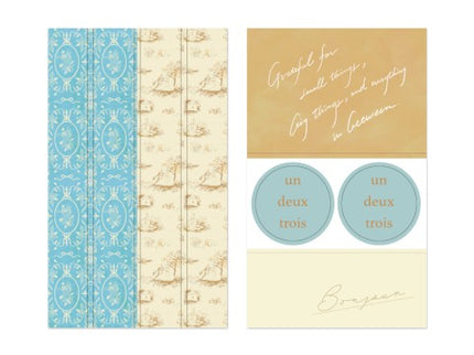 Decoration Stickers - Beige