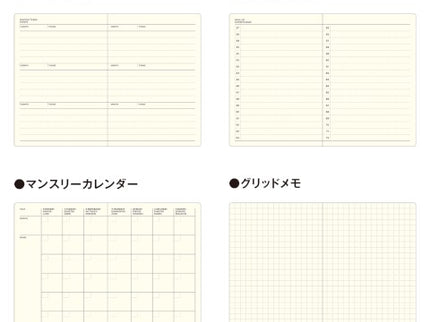 Pocketlog Diary B7 - Green