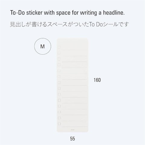 To Do Sticky Notes - Mediano