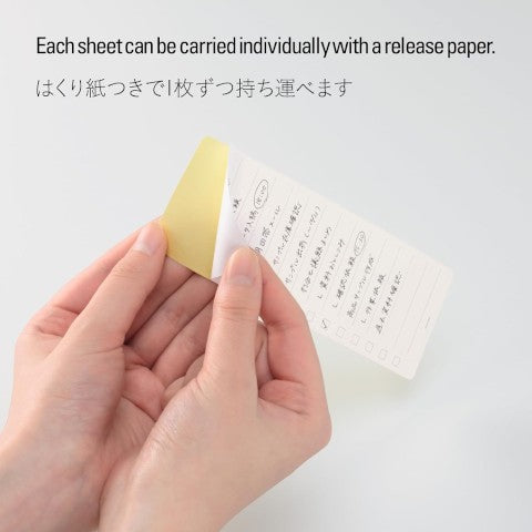 To Do Sticky Notes - Mediano