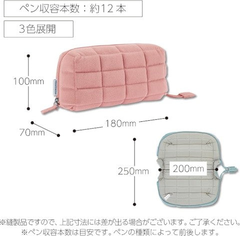 Pillow Pen Case - Rosado