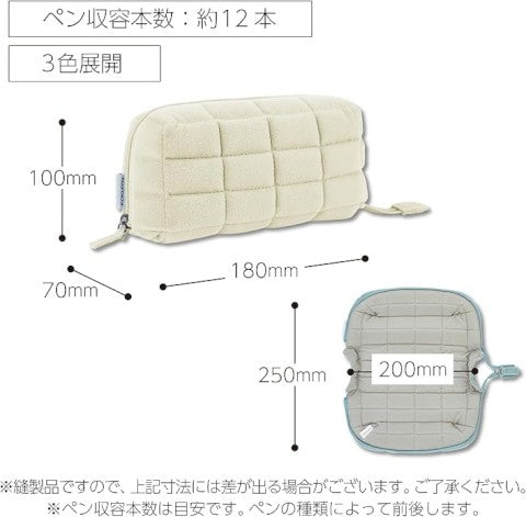 Pillow Pen Case - Blanco