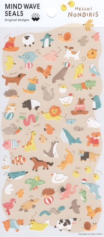 Stickers - Animales "Hello Nonbiri"