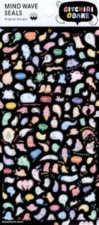 Stickers - Fantasmas