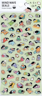 Stickers - Lazy Holiday