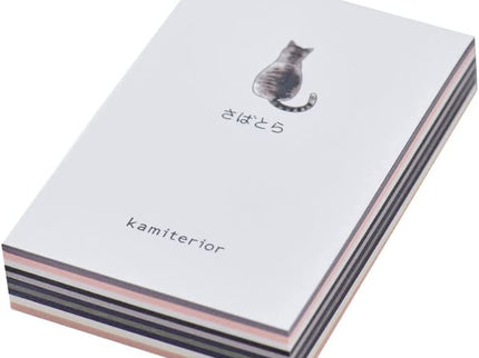 Mini Memoterior - Silver Tabby