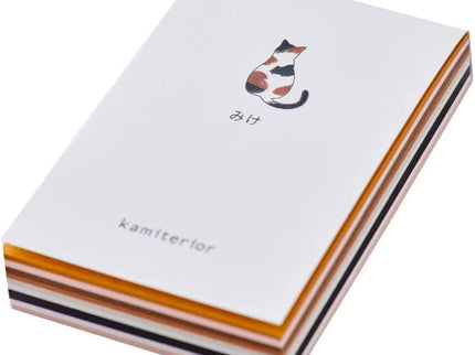 Mini Memoterior - Calico Cat