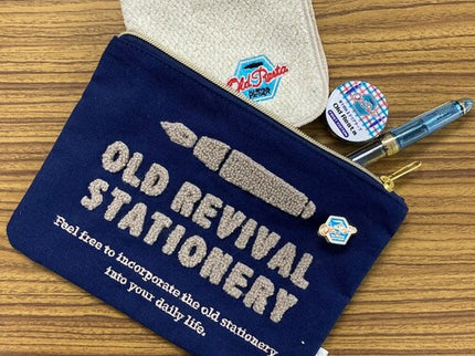 Estuche Bordado - Old Lista Pouch Sagara