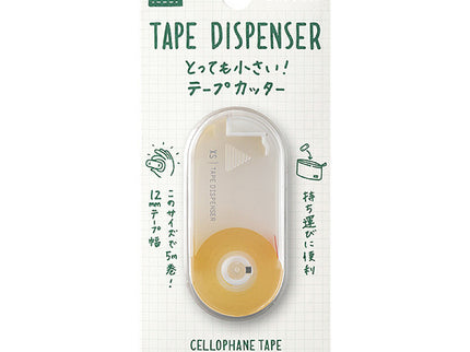 XS Mini Tape Cutter