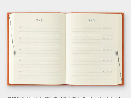 5 year mini diary - Gate (red) - ColorSwatch