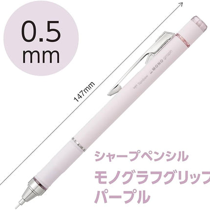 Portaminas Mono Graph Grip - 0.5mm - Pastel Greige