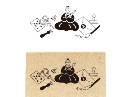 Sello - Marle and Stationery