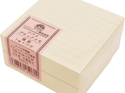 Tsubame Memo Block Swallow
