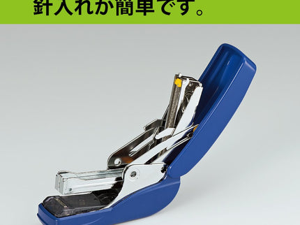 Power Latch Stapler X32 - Rosado