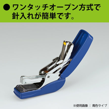 Power Latch Stapler X32 - Rosado