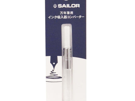Convertidor para pluma fuente Sailor - Natural