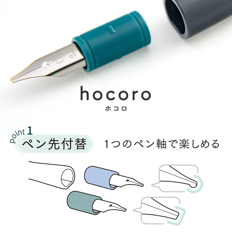 Hocoro Dip Pen Gris - Fude