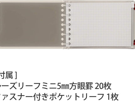 Into One Plus - Mini Cartapacios B7 - Ivory